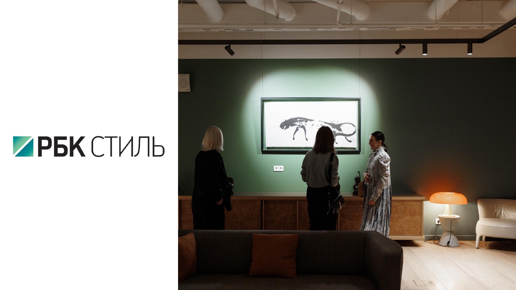 What to See at Dashi Namdakov’s “Ink” Exhibition at Noôdome