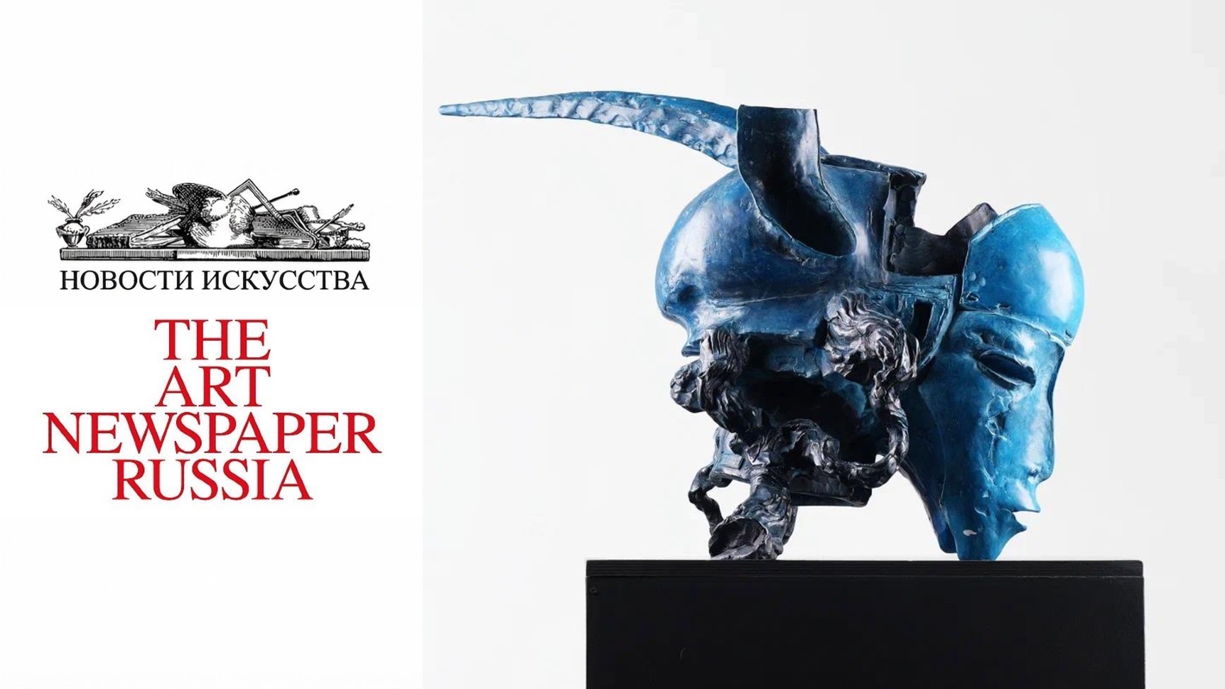 Dashi Namdakov’s exhibition has opened at Noôdome