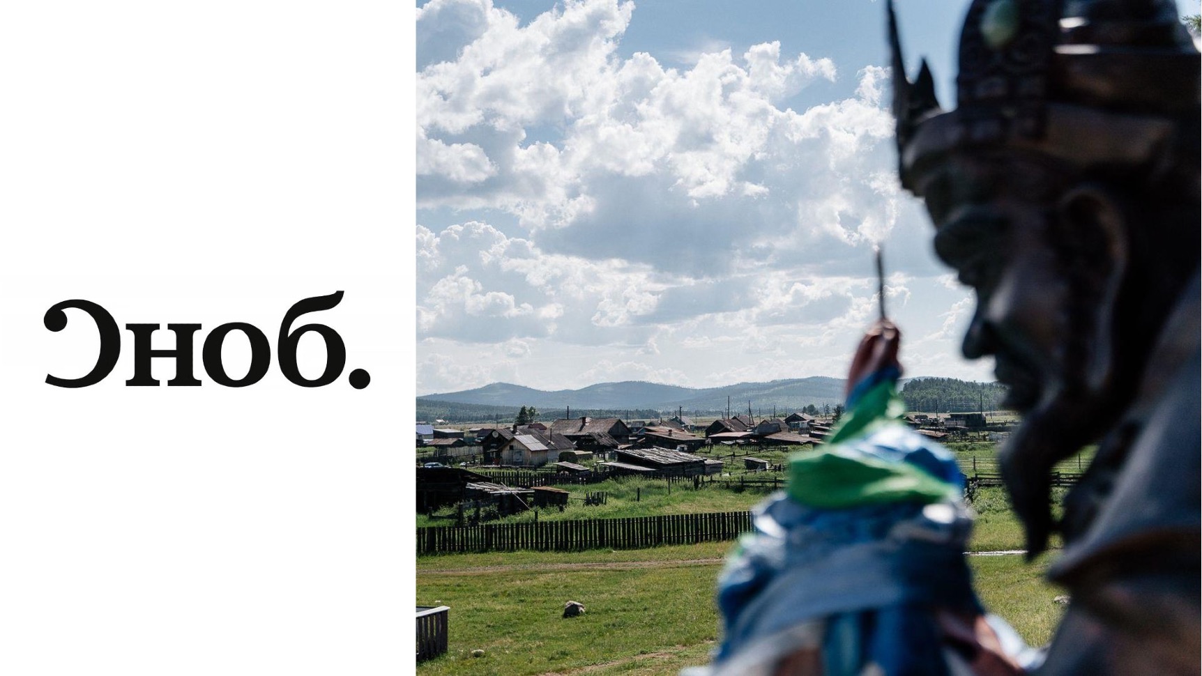 Restaurateur Igor Prikhodko: Has anyone ever brought the Moon down from the sky for their guests? We were the first.