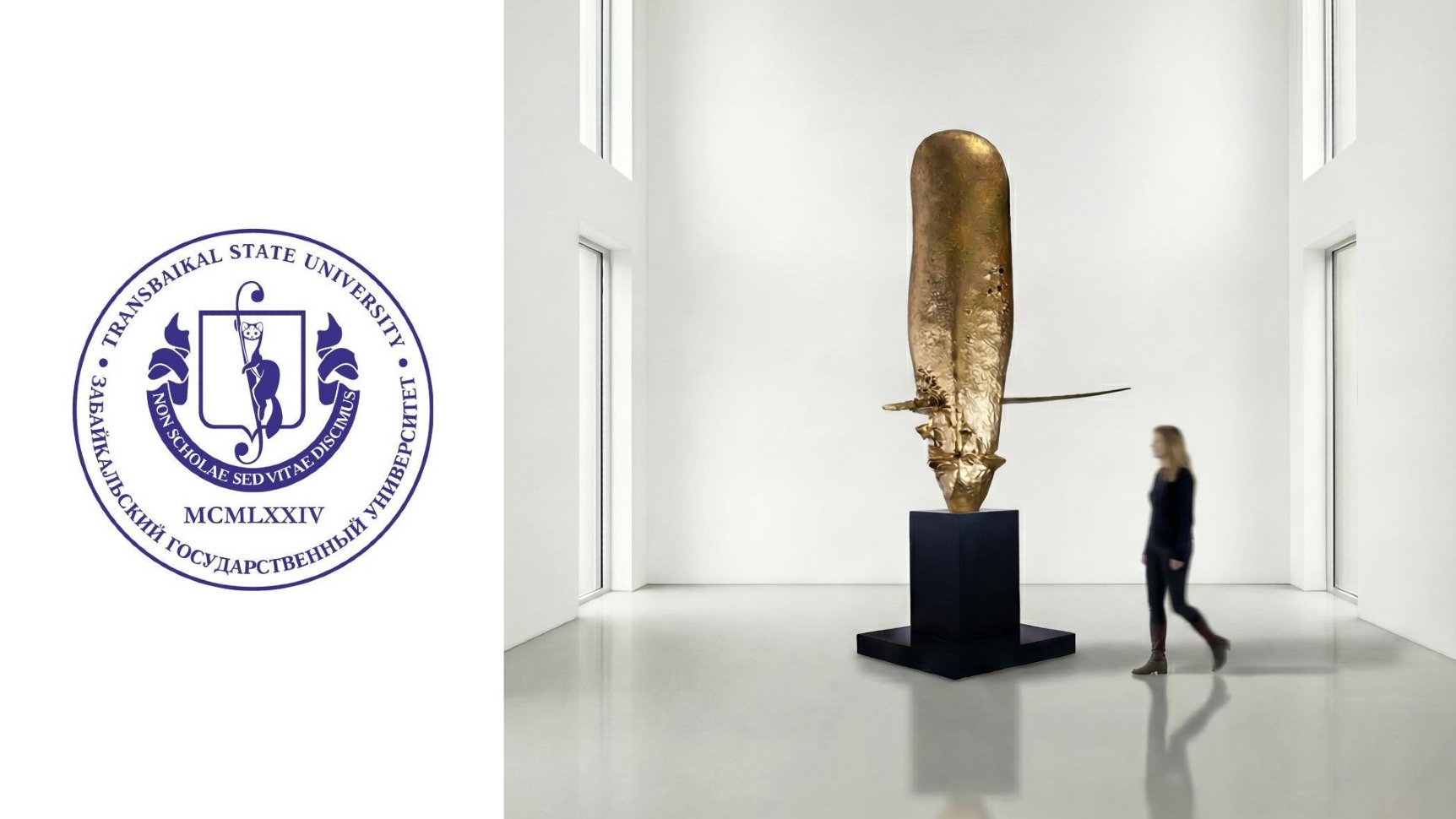 The sculpture “Gold Nugget” has been installed at Transbaikal State University