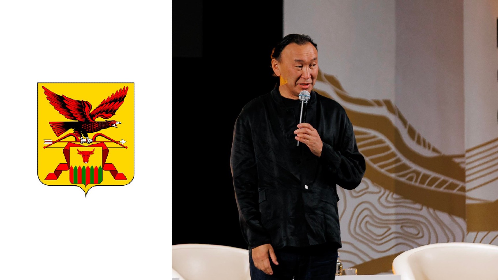Zabaykalsky Foreign Economic Forum “New Horizons-2026”