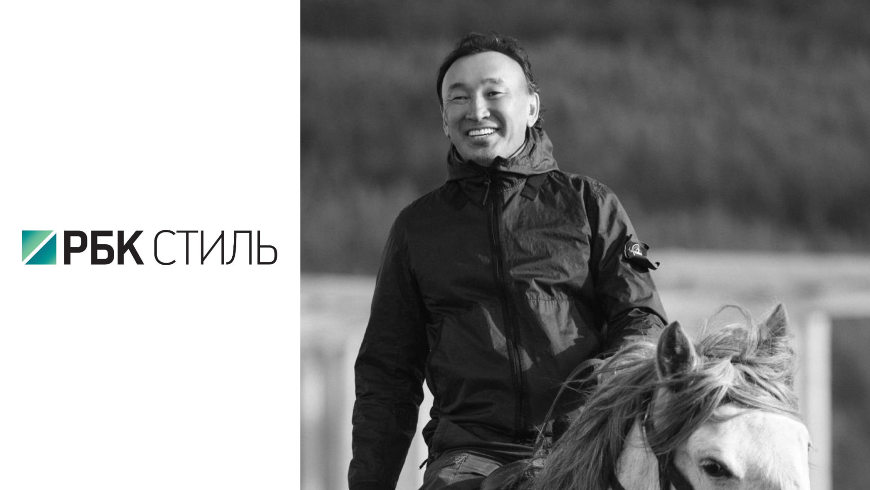 Dashi Namdakov, the land art park “Tuzhi” in Zabaykalsky Krai