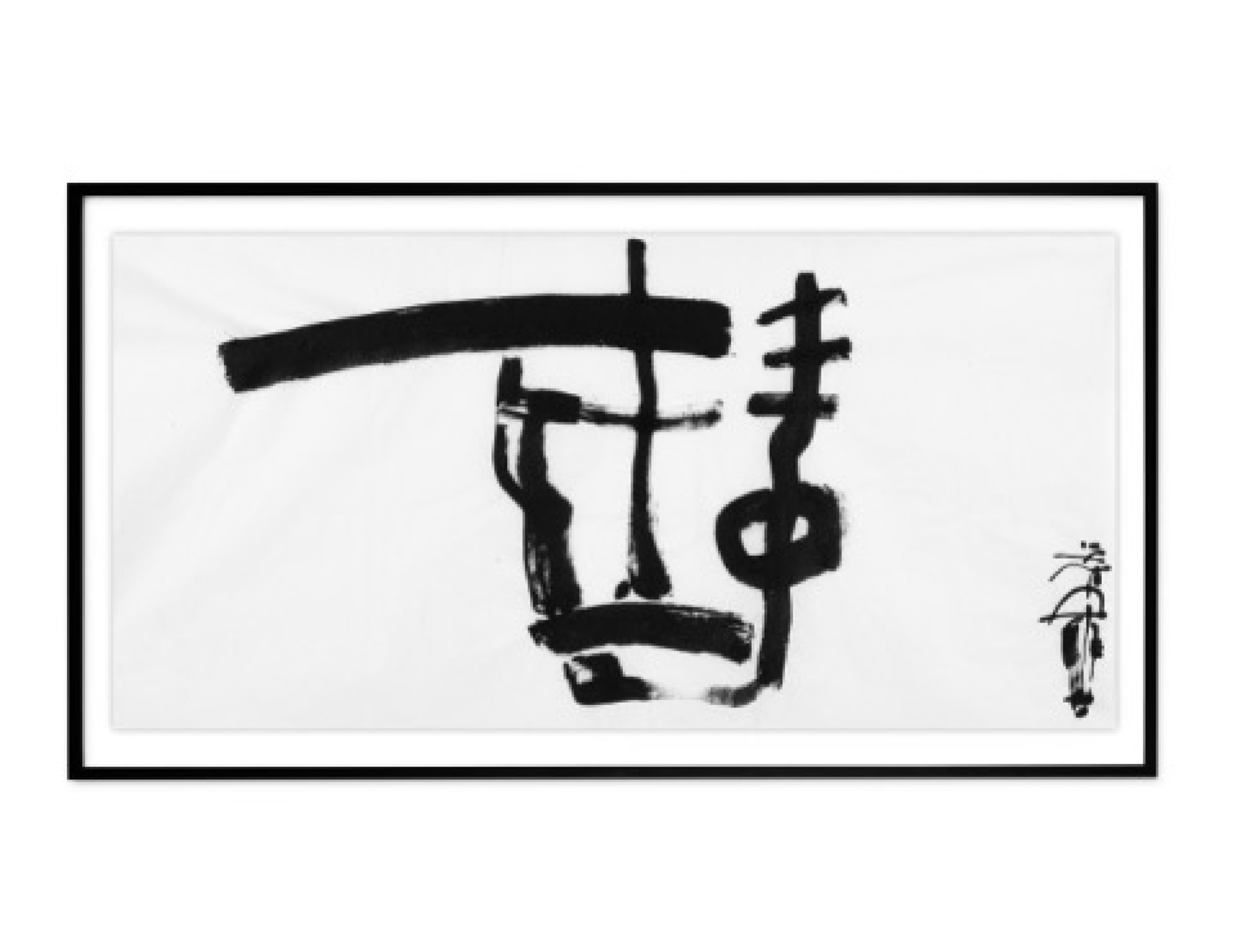 Untitled 92