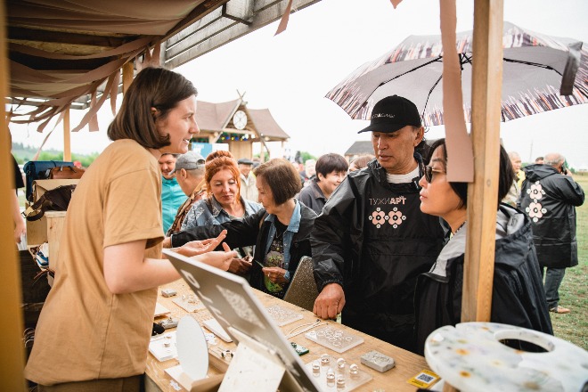 Multidisciplinary Tuzhi Art Festival