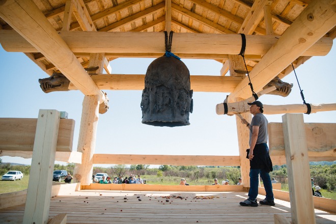 生活圈推广活动